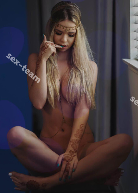 Аня